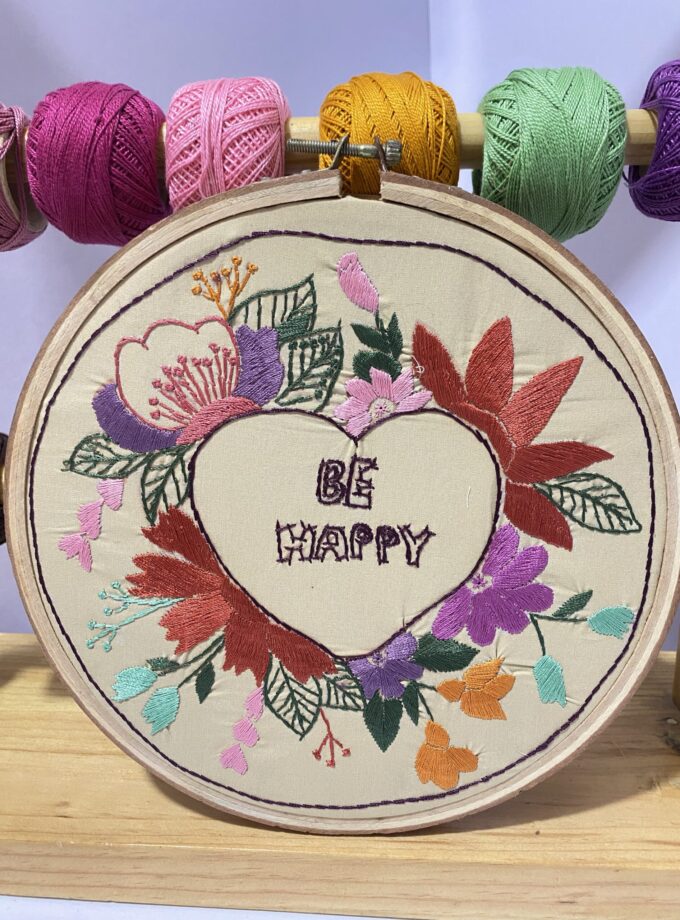 Embroidery Frame