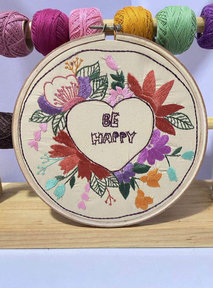 Embroidery Frame