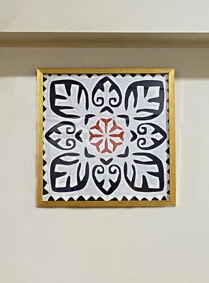 Applique Frame