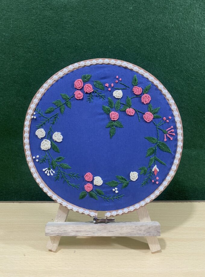 Embroidery Frame