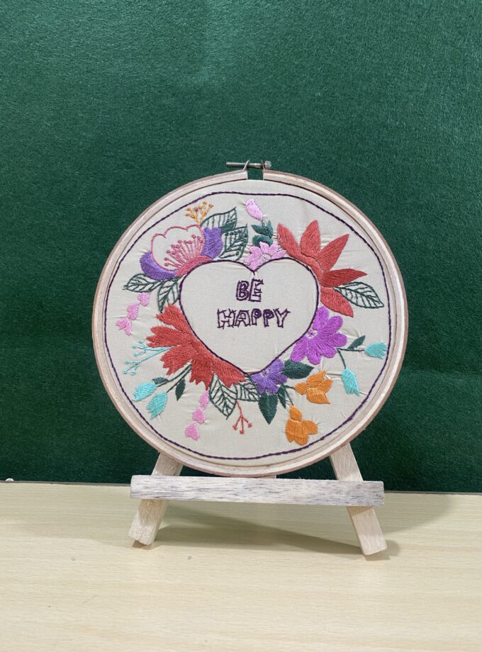 Embroidery Frame