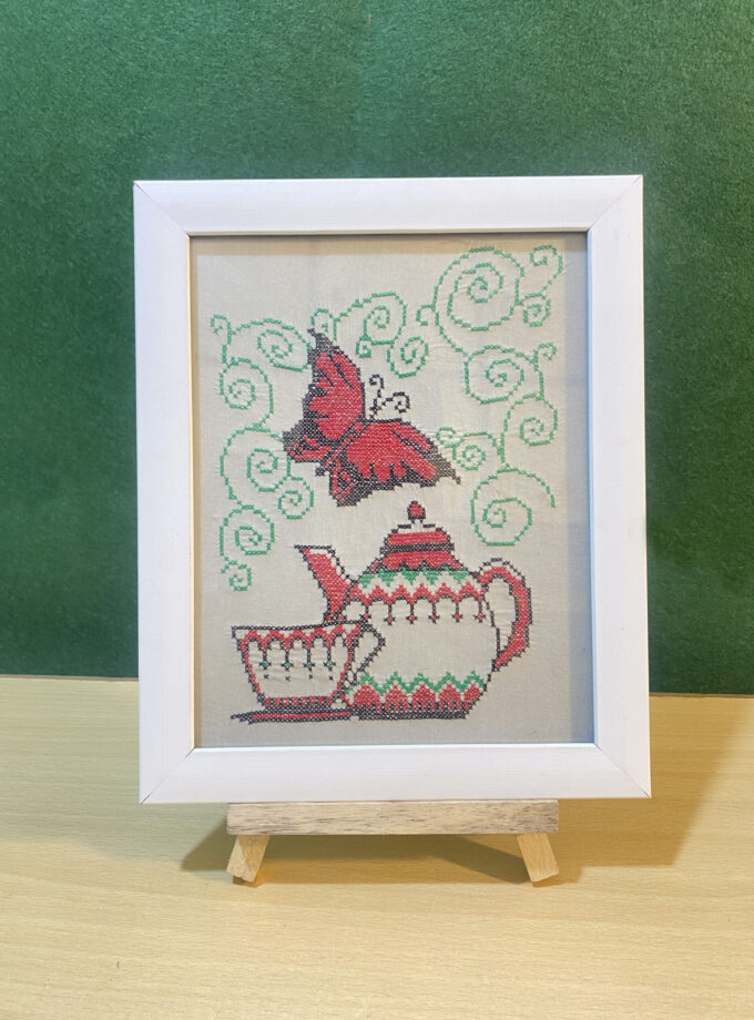 Cross Stitch Frame