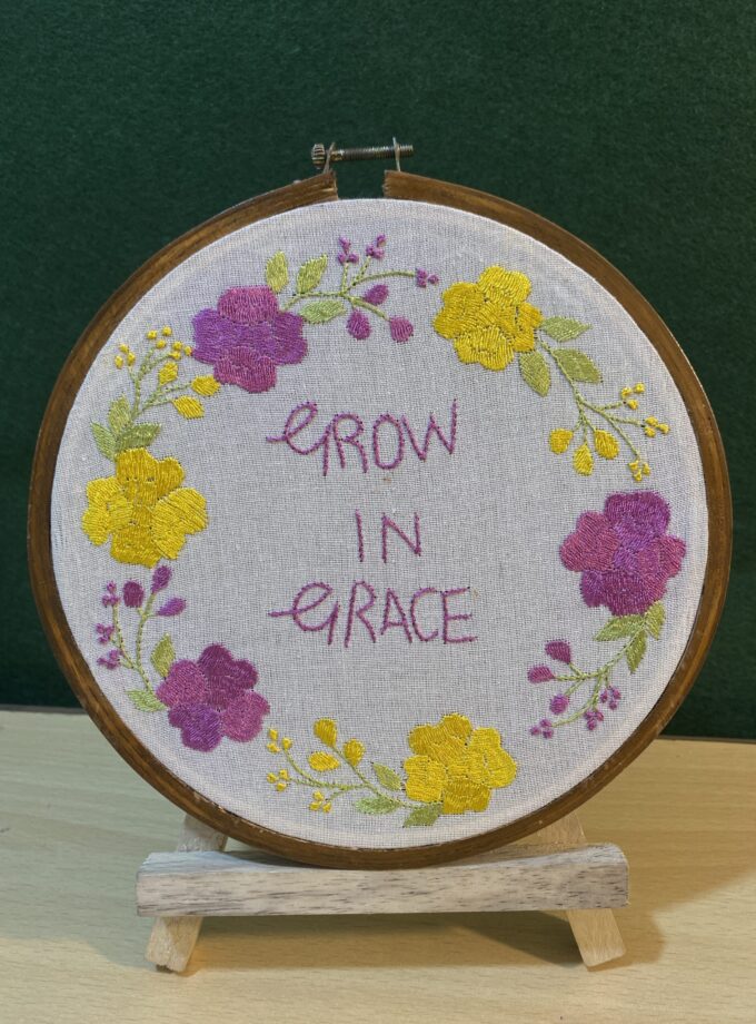 Embroidery Frame