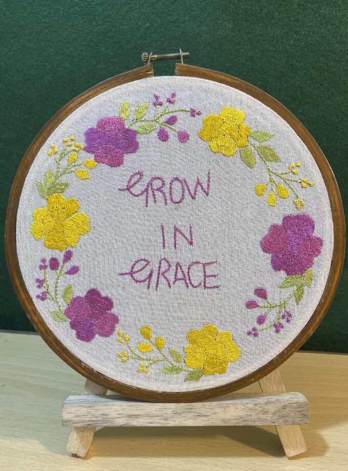 Embroidery Frame