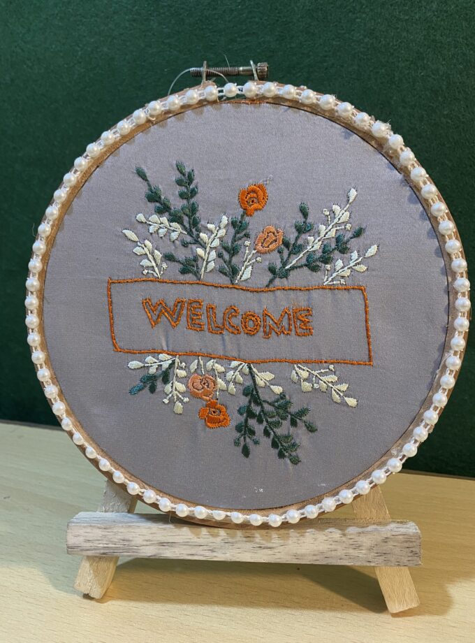 Embroidery Frame