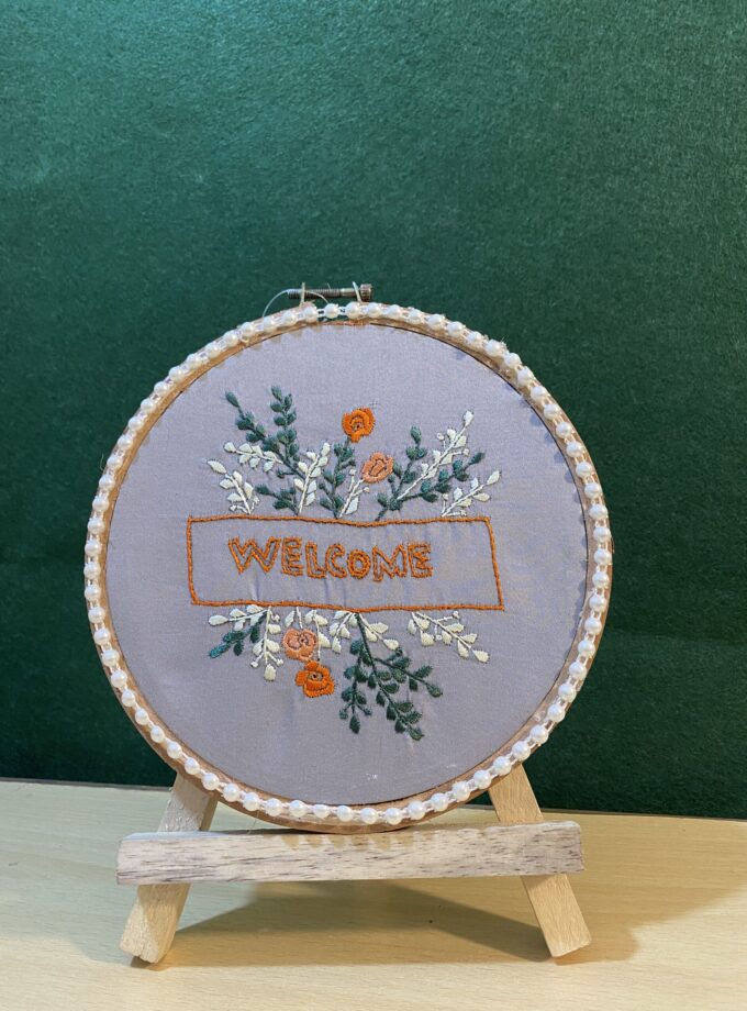 Embroidery Frame