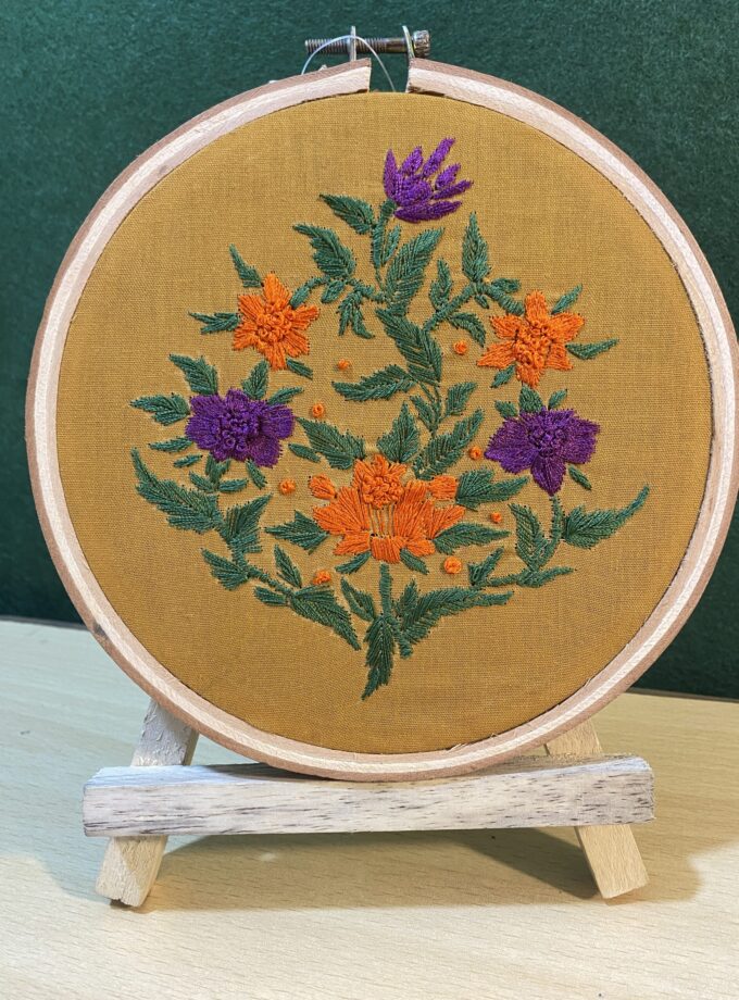 Embroidery Frame