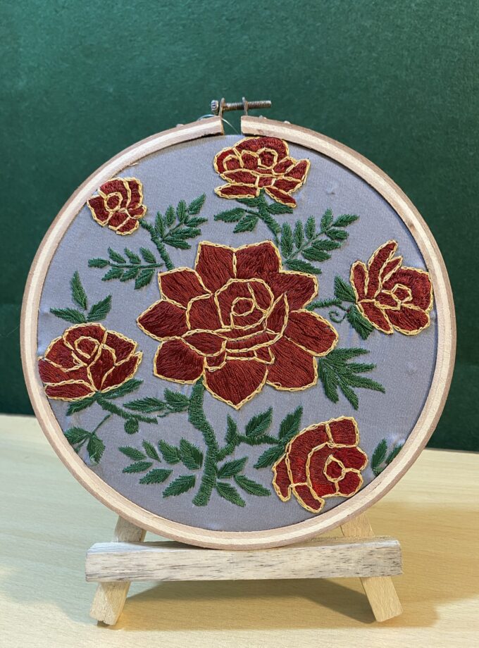 Embroidery Frame