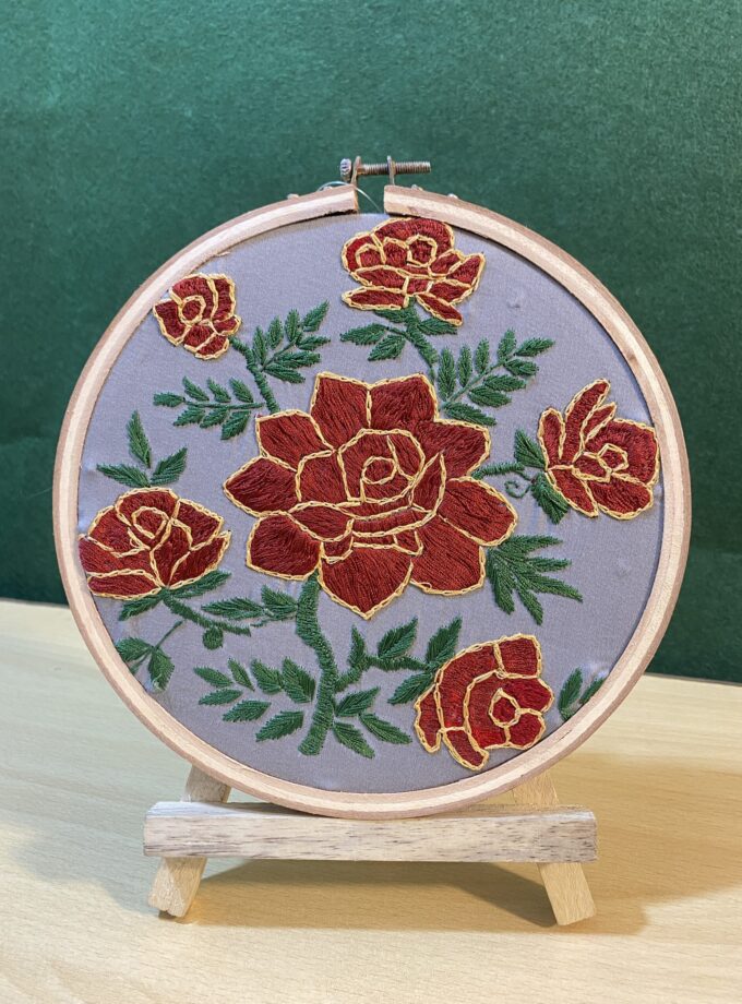 Embroidery Frame