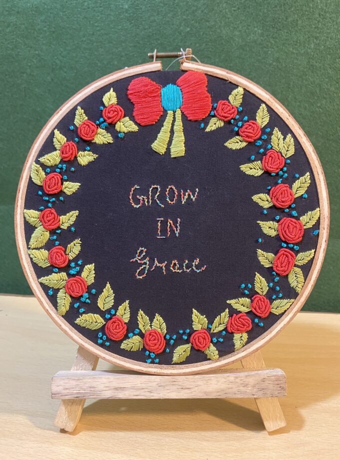 Embroidery Frame