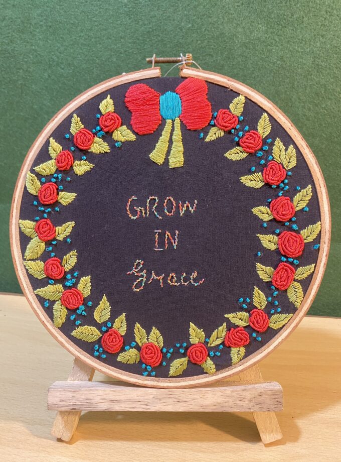 Embroidery Frame