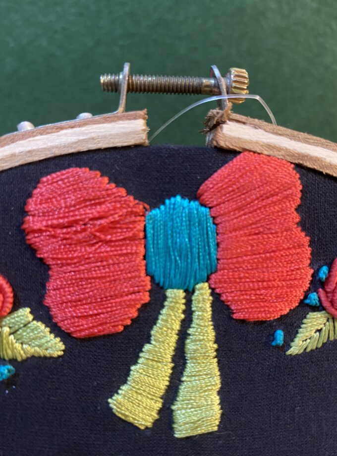 Embroidery Frame