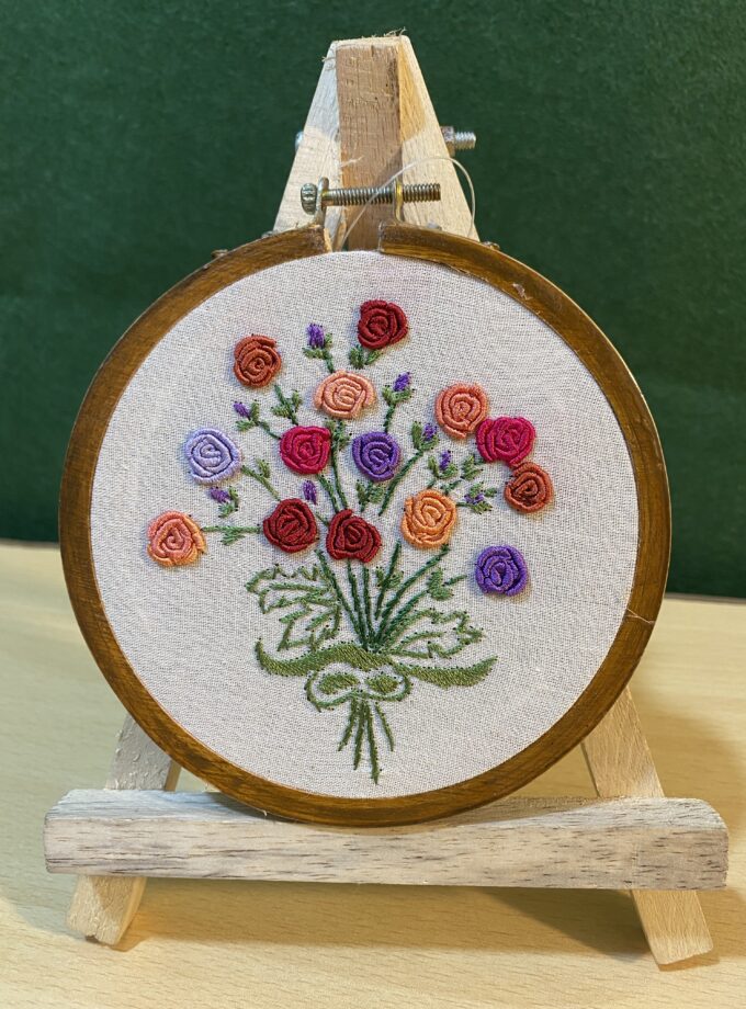 Embroidery Frame