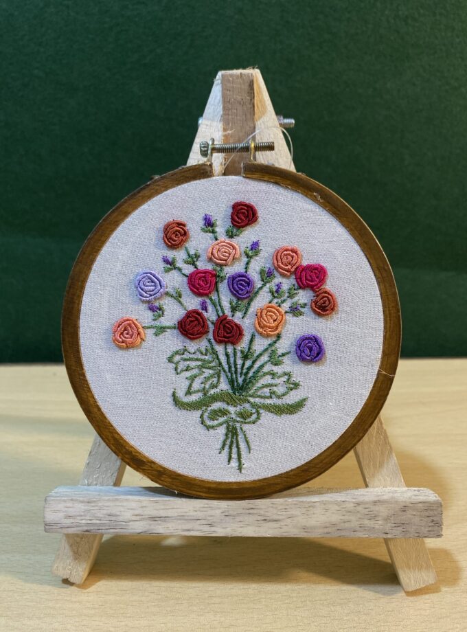 Embroidery Frame