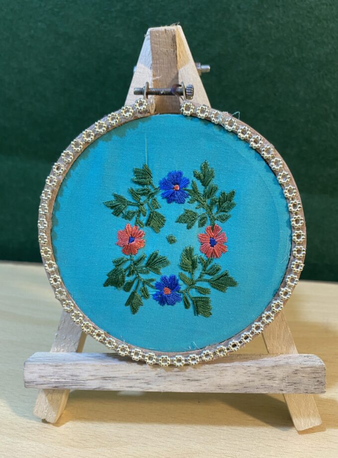 Embroidery Frame