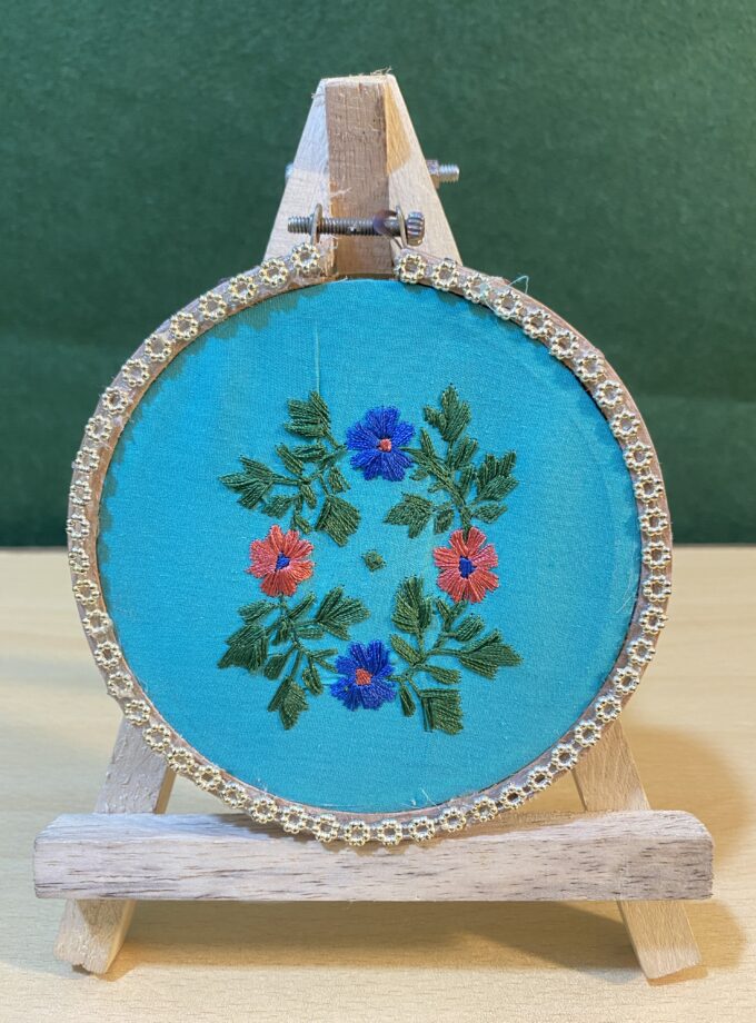 Embroidery Frame