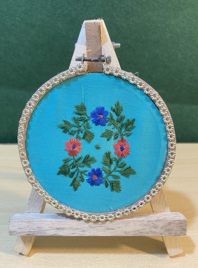 Embroidery Frame