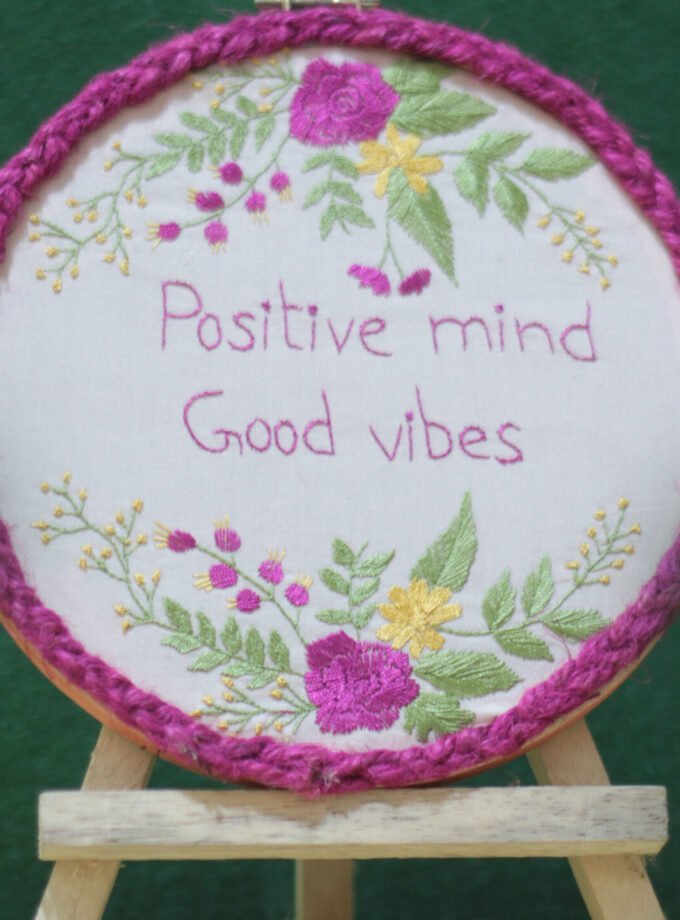 Embroidery Frame