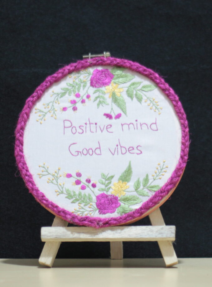 Embroidery Frame