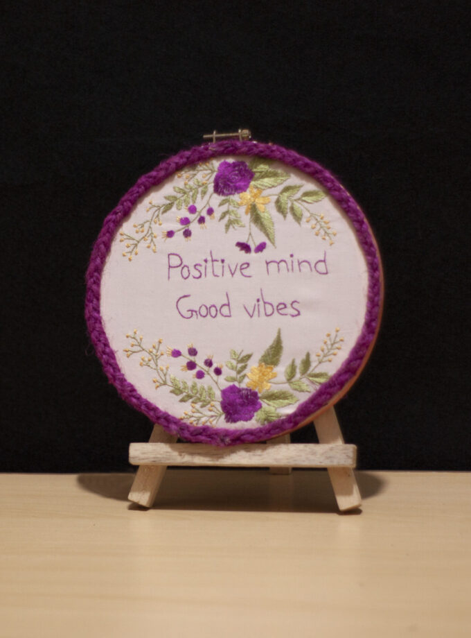 Embroidery Frame