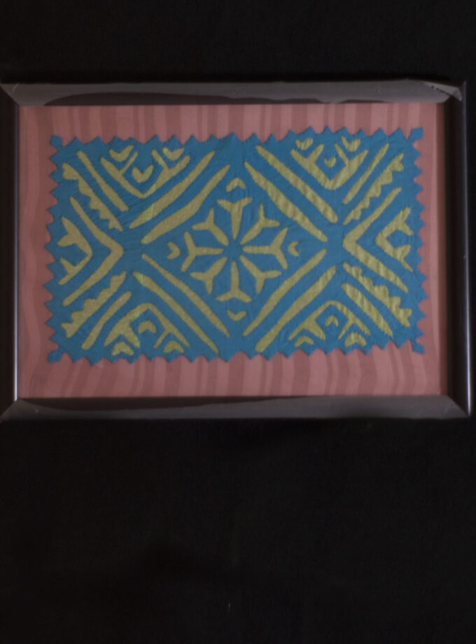 Applique Frame