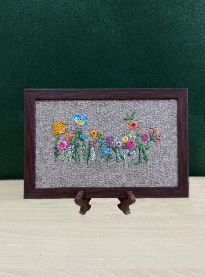 Embroidery Frame