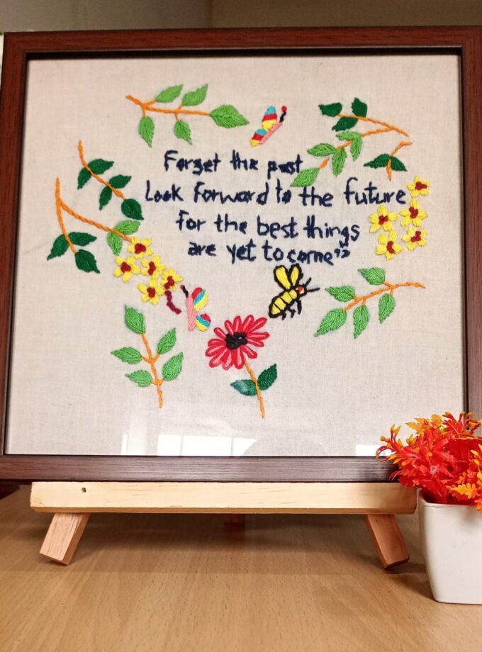 Embroidered Frame