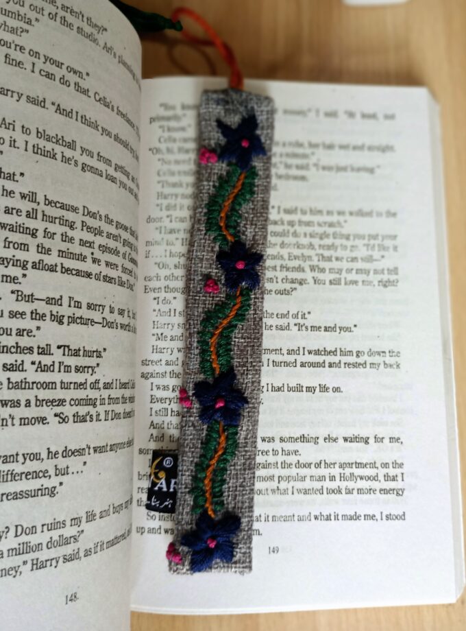 Jute Bookmark