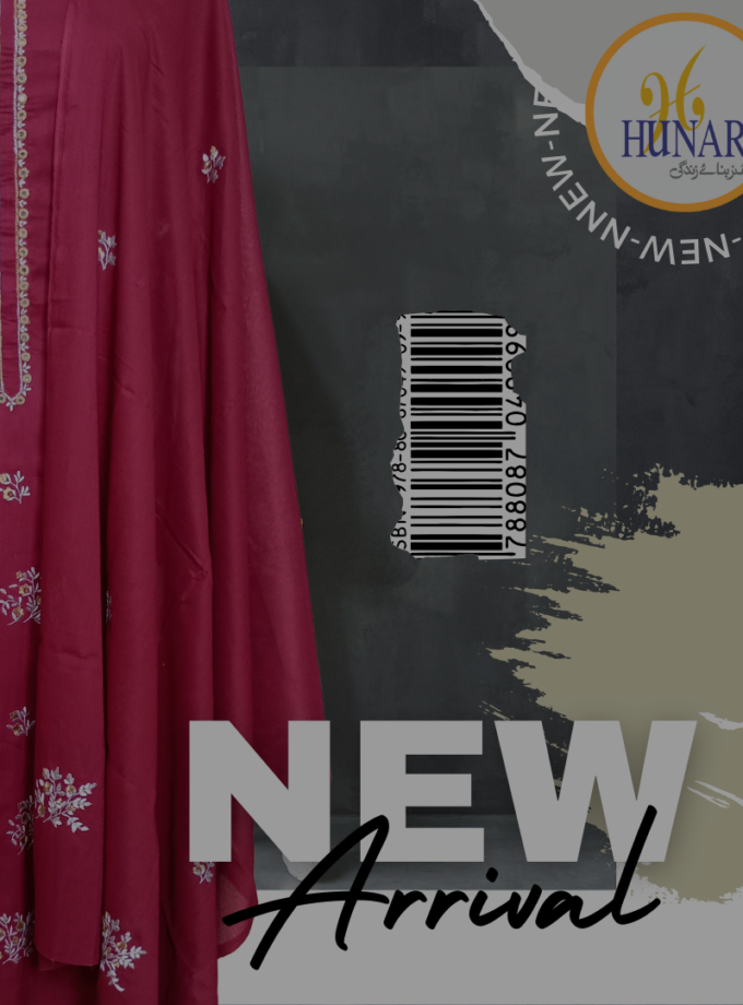 2-Piece Embroidered Suit