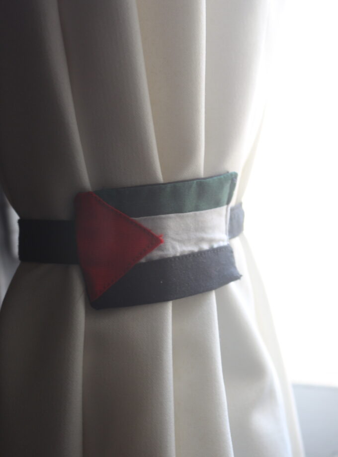 Palestine Band