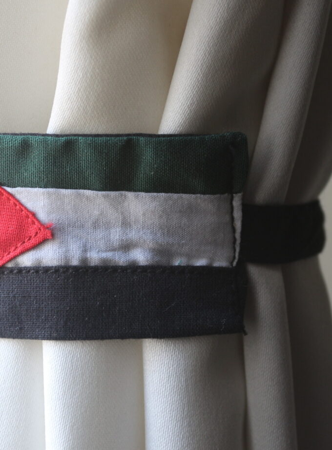 Palestine Band