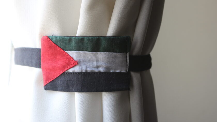 Palestine Band